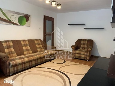 Fabric, Timisoara, Timis