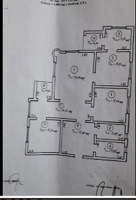 Giurgiu, Roata de Jos