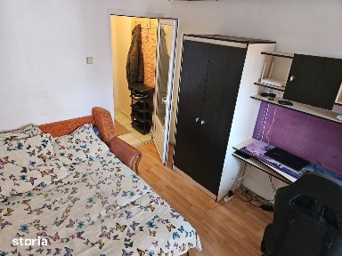 Centru, Botosani