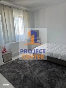 Central, Pitesti, Arges