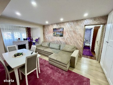 Strada Alexandru Vlahuta, Focsani, Vrancea