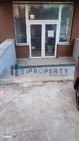 Strada Rezervelor, Rosu, Chiajna, Ilfov