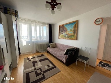 Garii, Baia Mare, Maramures