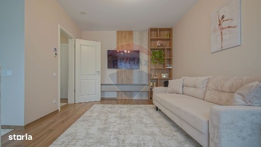 Strada Poienelor, Astra, Brasov