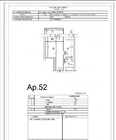Strada Dorului, Rudului, Ploiesti, Prahova