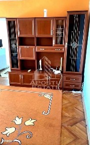 Apartament cu 2 camere,centrala proprie,etaj intermediar, Soarelui