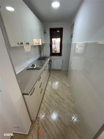 Aleea Echitatii, Focsani, Vrancea