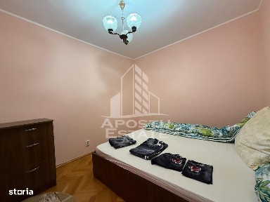 Circumvalatiunii, Timisoara, Timis