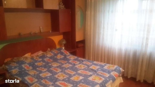 Calea Bucuresti, Craiova, Dolj