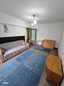 Depozitelor, Baia Mare, Maramures