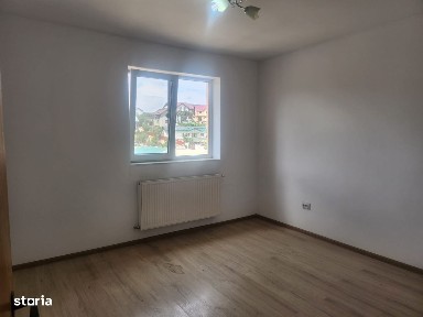 Geamana, Bradu, Arges