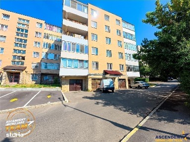 Strada Umbrei, Sfantu Gheorghe, Covasna