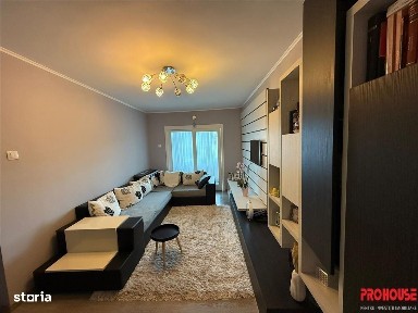 Strada Martir Horia, G. Bacovia, Bacau