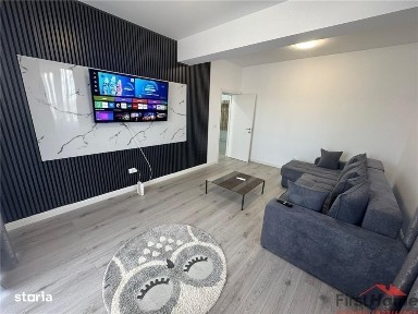 Strada Alunului, Focsani, Vrancea