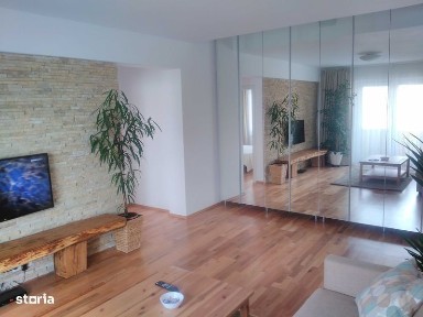 Damaroaia, Sectorul 1, Bucuresti