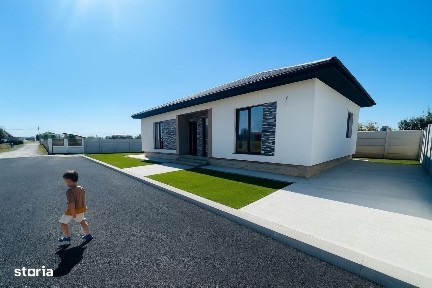 Intrarea Poiana, Domnesti, Ilfov