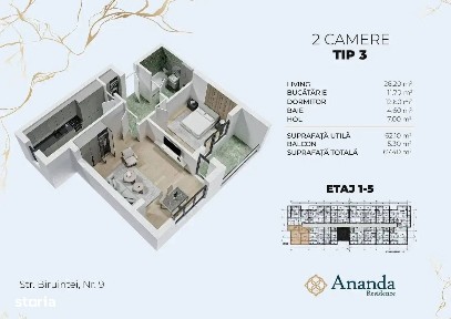 Popesti Leordeni, Ilfov