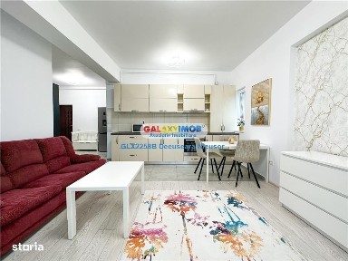 Strada Rezervelor, Rosu, Chiajna, Ilfov