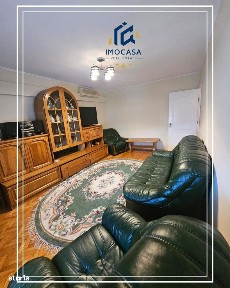 Strada Nicolae Titulescu, Micalaca, Arad