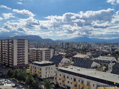 Centura Brasov, Tractorul, Brasov