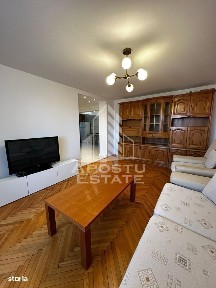 Circumvalatiunii, Timisoara, Timis