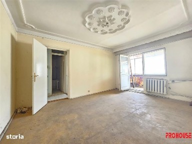 Aleea Otelarilor, Republicii, Bacau