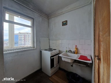 Strada Zizinului, Astra, Brasov