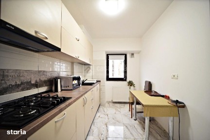 Strada Garii, Gara, Iasi