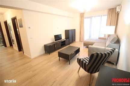 Strada Pictor Theodor Aman, Bistrita-Lac, Bacau