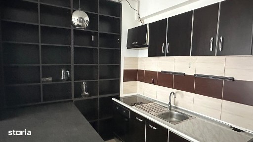 Strada Rezervelor, Rosu, Chiajna, Ilfov