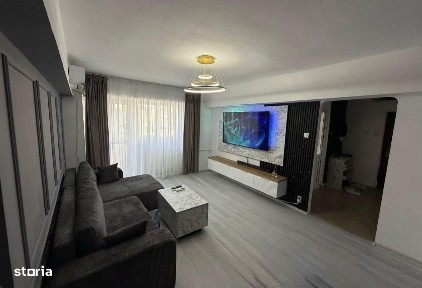 Drumul Binelui, IMGB, Sectorul 4, Bucuresti