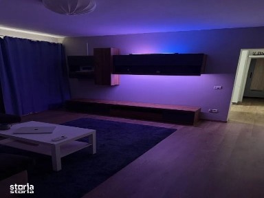 Circumvalatiunii, Timisoara, Timis