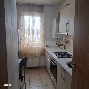 Intre Lacuri, Cluj-Napoca, Cluj