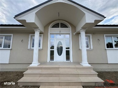 Strada Crangului, Vanatori, Vrancea