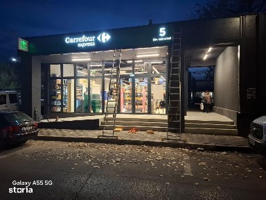 Aleea Brazilor, Slobozia, Ialomita