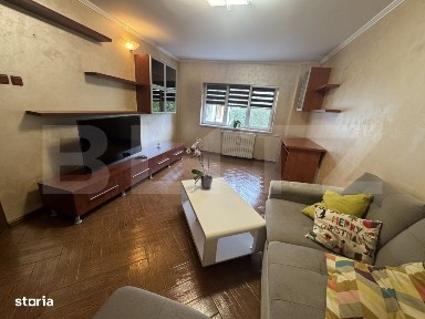 Rovine, Craiova, Dolj