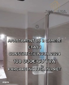 Calea Bucuresti, Craiova, Dolj