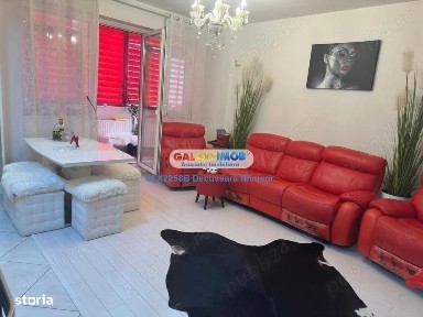 Strada Rezervelor, Rosu, Chiajna, Ilfov