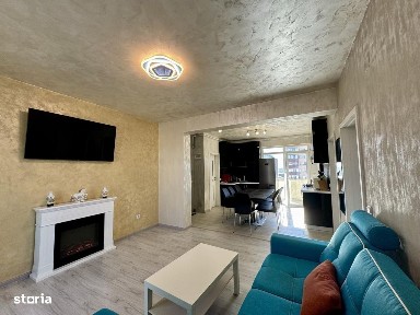 Strada Tineretului, Chiajna, Ilfov