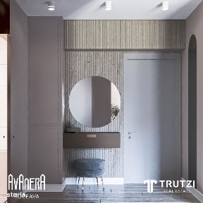 Strada Universitatii, Areni, Suceava