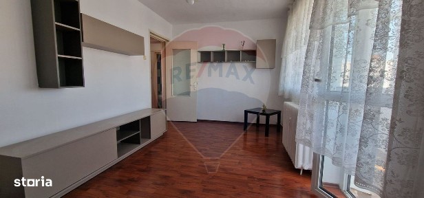 Calea Republicii, Republicii, Bacau
