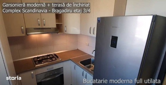 Strada Coralului, Bragadiru, Ilfov