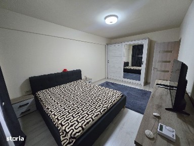 Bariera Valcii, Craiova, Dolj