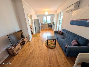 Intrarea Henri Coanda, Otopeni, Ilfov