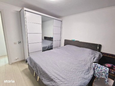 Rovine, Craiova, Dolj