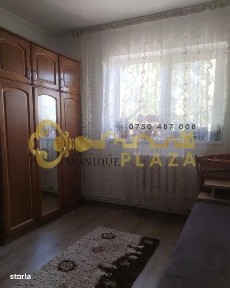 Strada Primaverii, Primaverii, Botosani