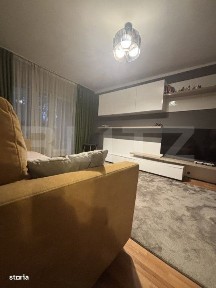 Aradului West, Timisoara, Timis