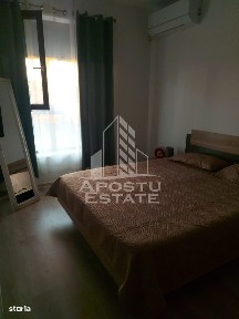 Ronat, Timisoara, Timis