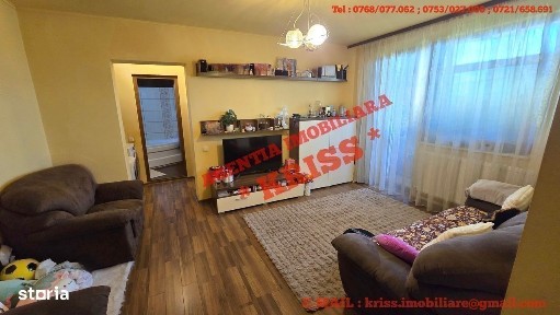 Central, Pitesti, Arges