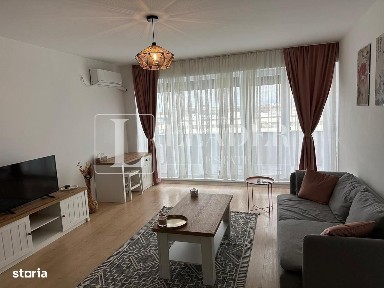 Strada Capitan Dragos Radu, Sectorul 1, Bucuresti